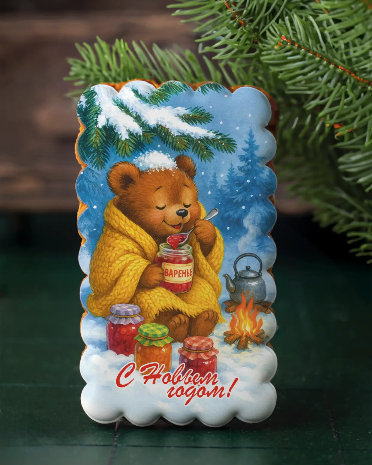 Ретро открытки